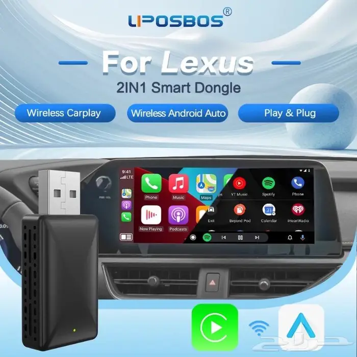 اصلاح شاشات رنج اودي لكزس برمجة سيارت الامريكية قطع غيار 53