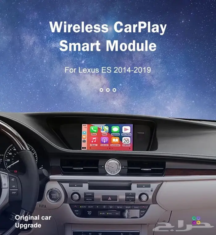 اصلاح شاشات رنج اودي لكزس برمجة سيارت الامريكية قطع غيار 58