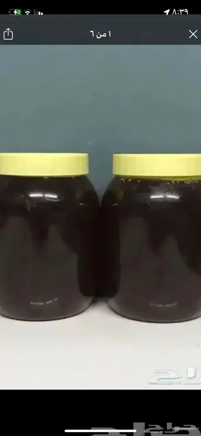 عسل سدر جبلي 5