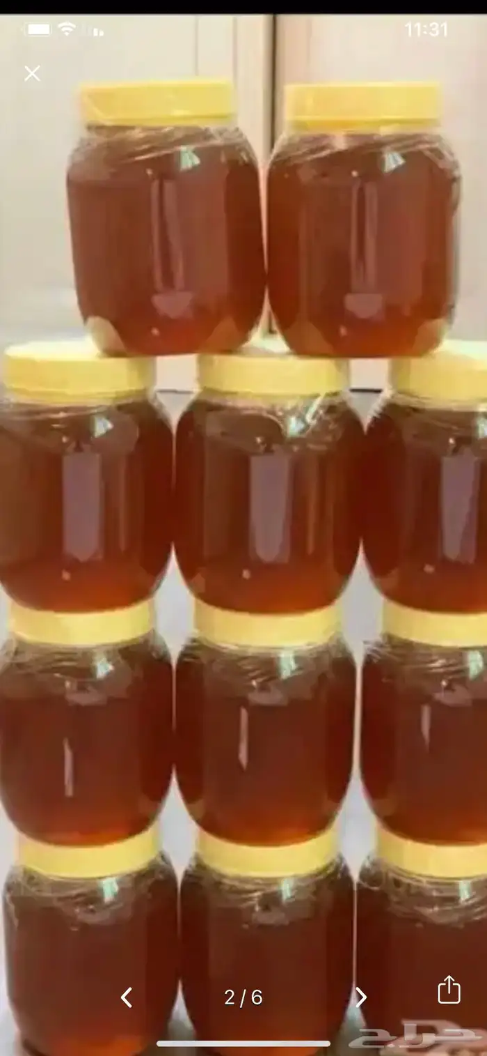 عسل سدر جبلي 10