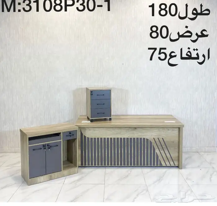 مكاتب قطاعي لللجمله اسعار تنافس حديثه 32