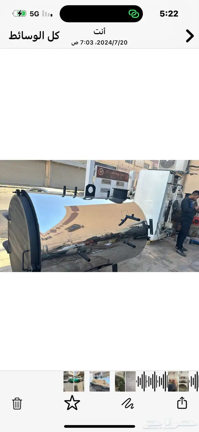 مكبس وبولار ونشاف ودريكلين وغساله بطانيه للبيع 1