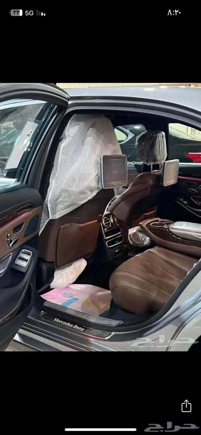 مرسيدس S400 زرارين محركات وبدي وكاله 18