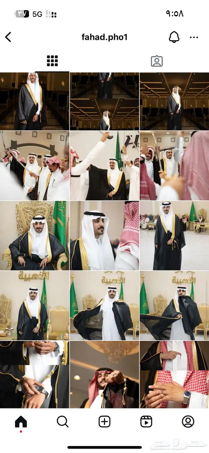 مصور زواجات . مصور مناسبات 1