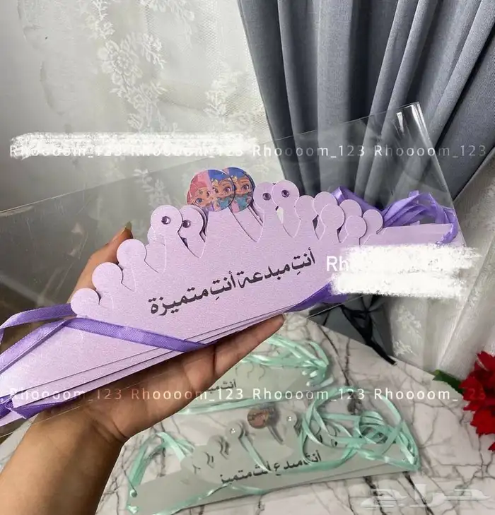 توزيعات عودة المدارس 4