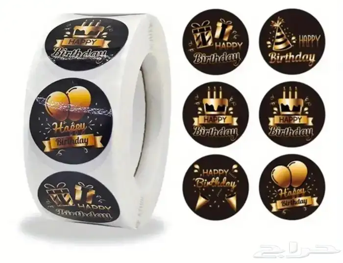 علب وأكياس 2