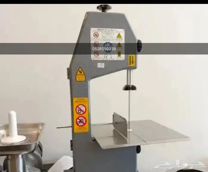 يوجد لدينا منشار ايطاليا 1