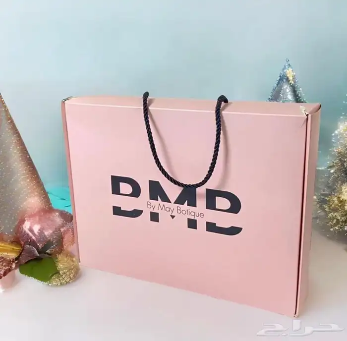 علب وأكياس 3