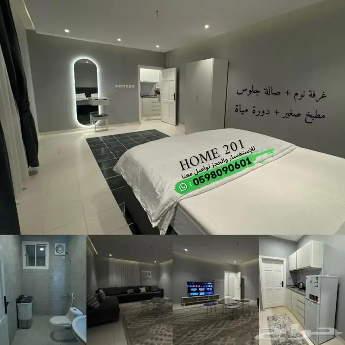جديده 1