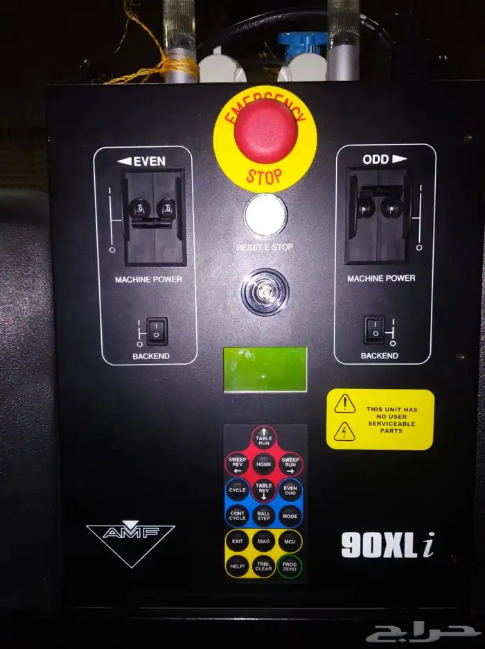 سكواش بولينج قولف العاب اطفال توريد وتركيب 1