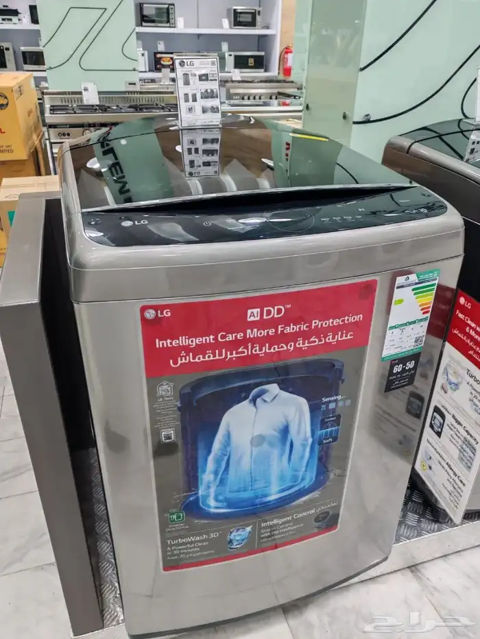 غسالات ال جي LG اتماتيك علوي جميع المقاسات 4
