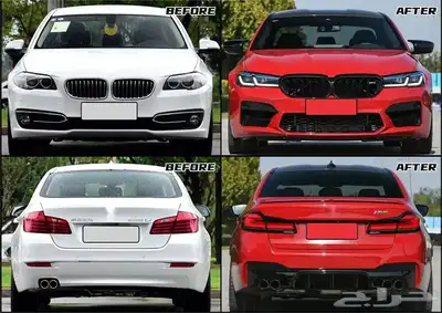 ترهيم وتعديل بي ام الى 2022 G30 M5 2