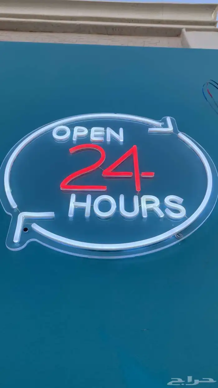 لوحات neonمضيئة 0