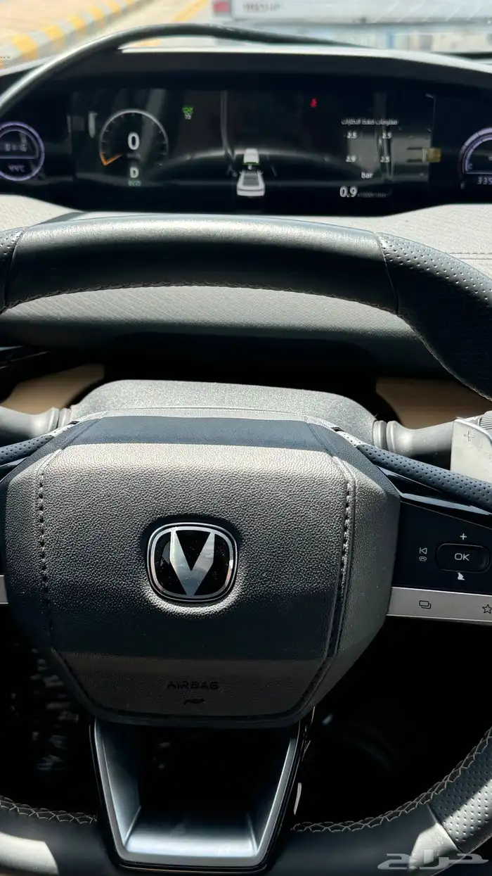 اصلاح رادار برمجة رادار شانجان 3