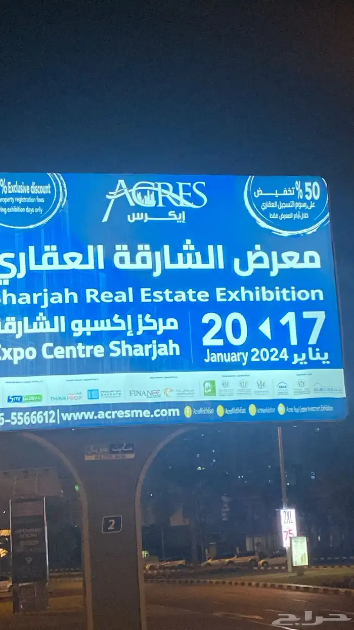 جوالات نوكيا الاصليه 59