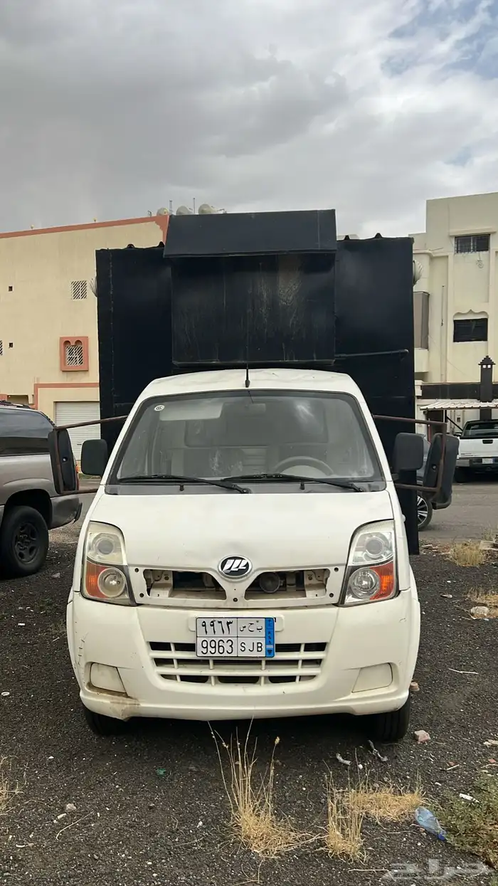 شونج كنج 1
