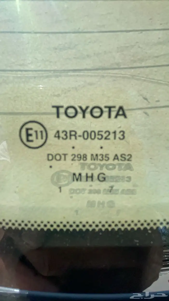 قزاز كامري 2011 1