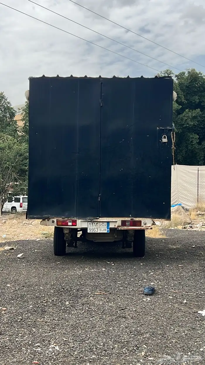 شونج كنج 2