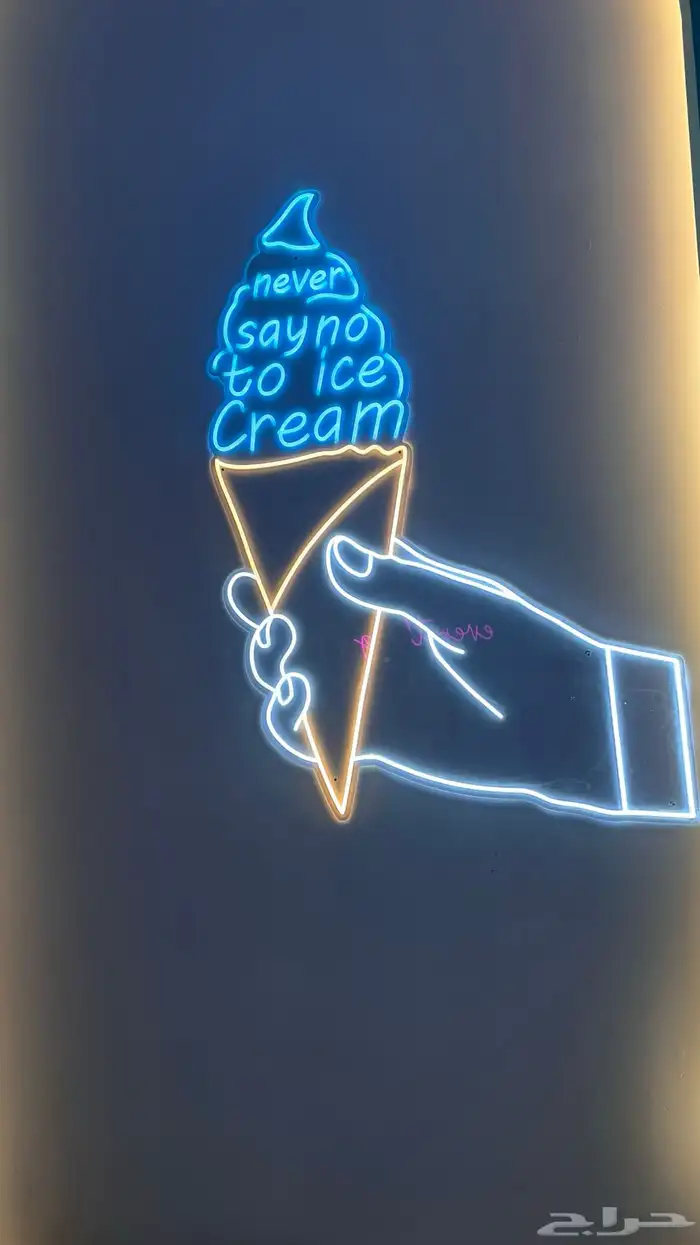 لوحات neonمضيئة 5