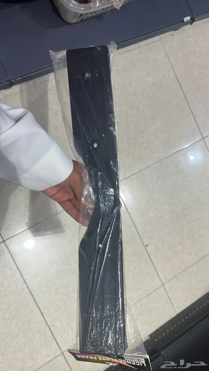 قاعدة لوحة كامري 0