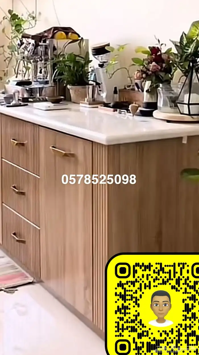 اثاث ركن كوفي ركن قهوه 17
