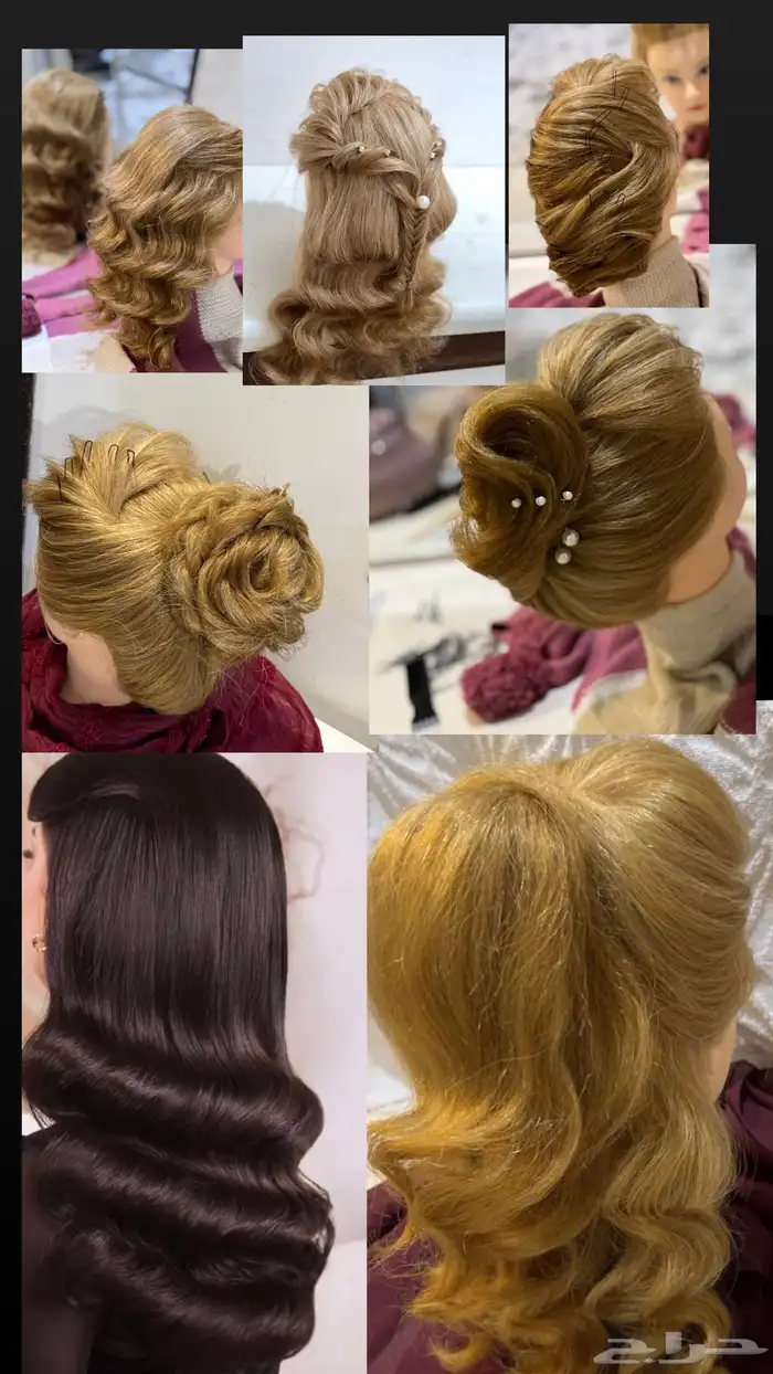 كوافيره بالرياض 6