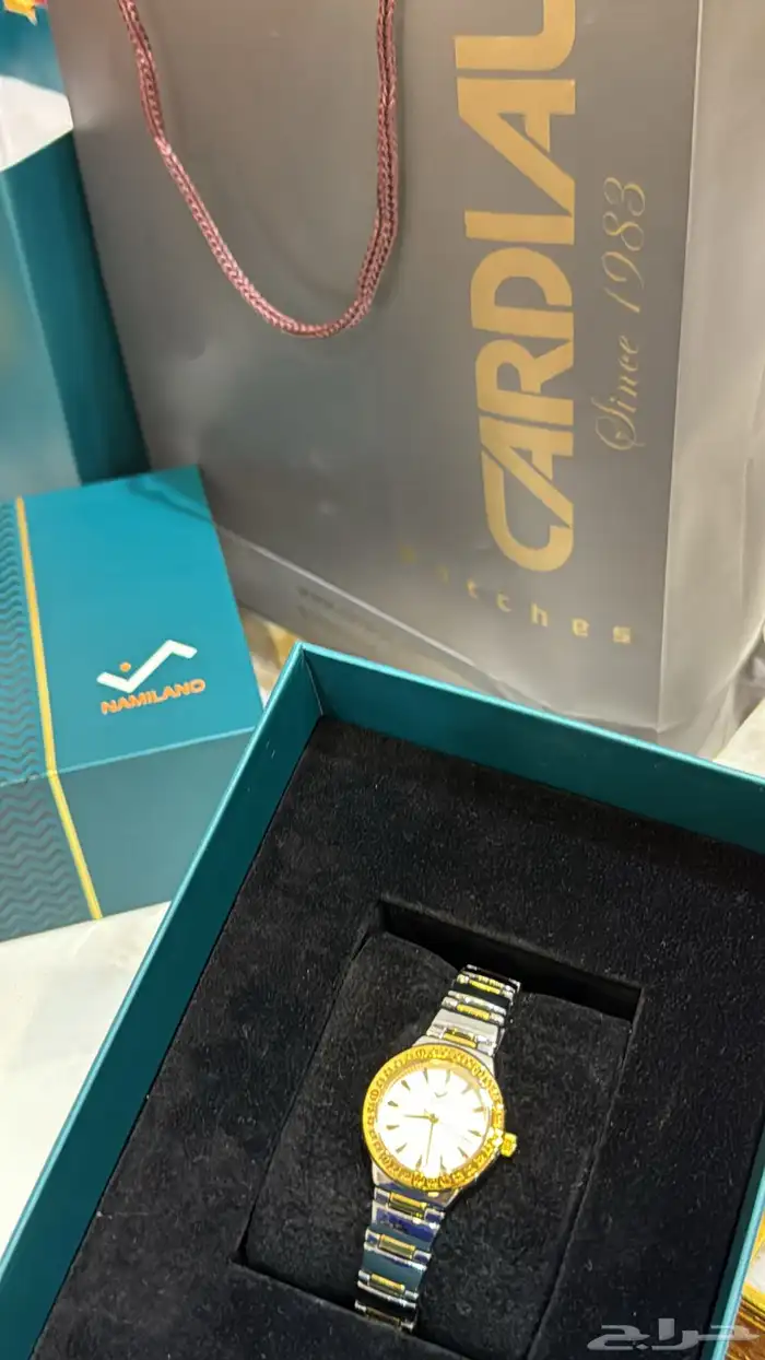 ساعات كارديال تم البيع 2