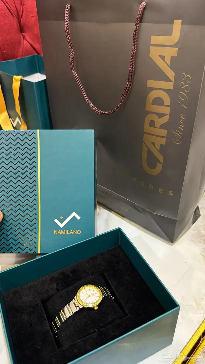 ساعات كارديال تم البيع 1