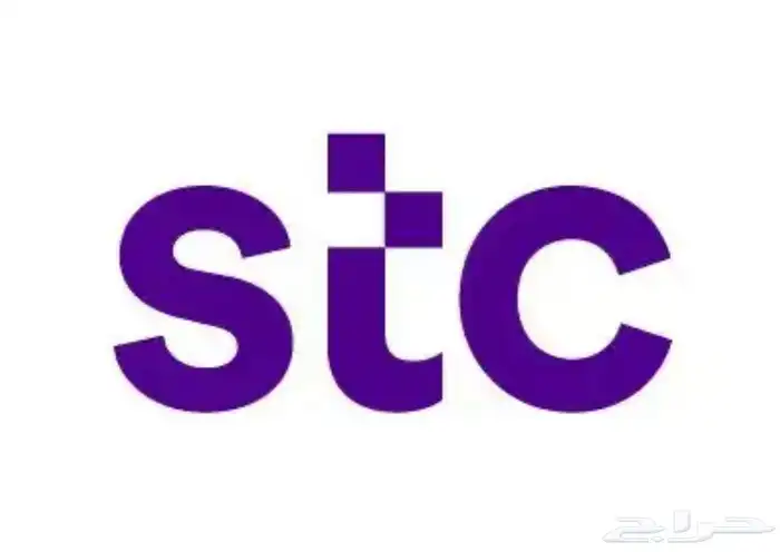 رقم مميز stc مفوتر 0