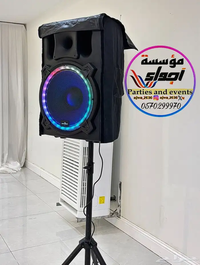 تاجير سماعات دي جي 13