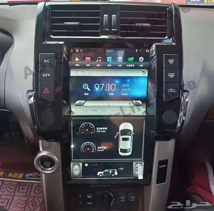 شاشه برادو 2012 2