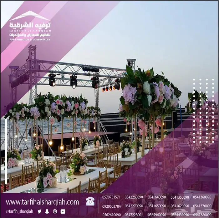 تنظيم فعاليات  مؤتمرات  احتفالات  افتتاح محلات 12