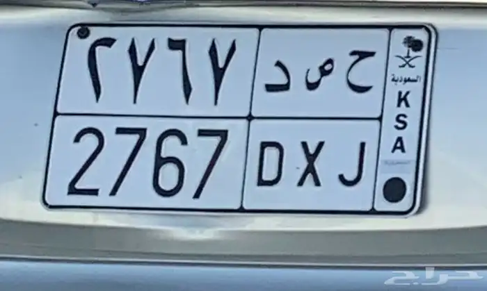 لوحة للبيع 0