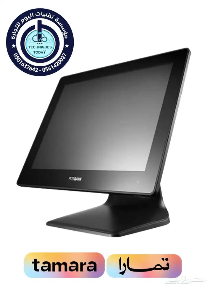 كاشير لمس كوري pos dank معالجi5 الجيل 12 رام 8 هارد 256 ssd 0