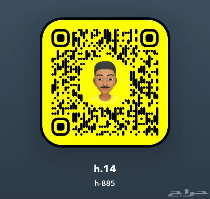 استاندات دباب 1