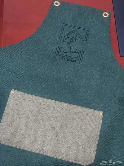 الزي او الأزياء الموحدة اطقم موحده سكارب 12