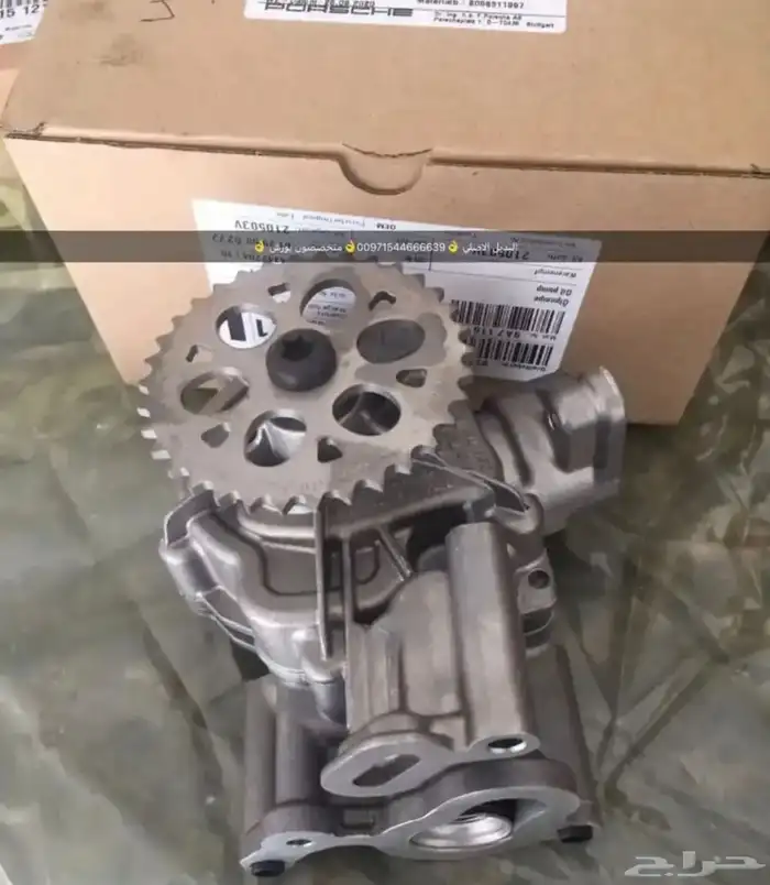 قطع غيار اودي بورش فولكس واجن بنتلي مازيراتي بالامارات 18