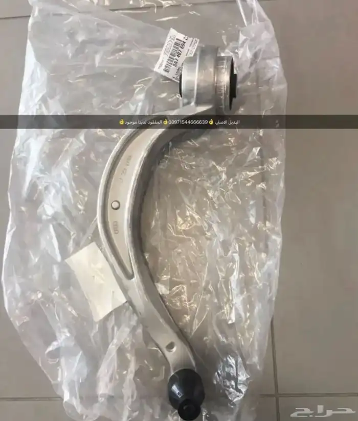 قطع غيار اودي بورش فولكس واجن بنتلي مازيراتي بالامارات 13