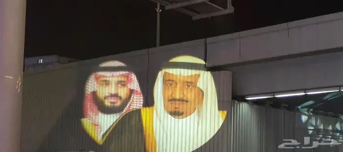 اليوم الوطني اضاءة - شاشات -فعاليات - مسارح 1