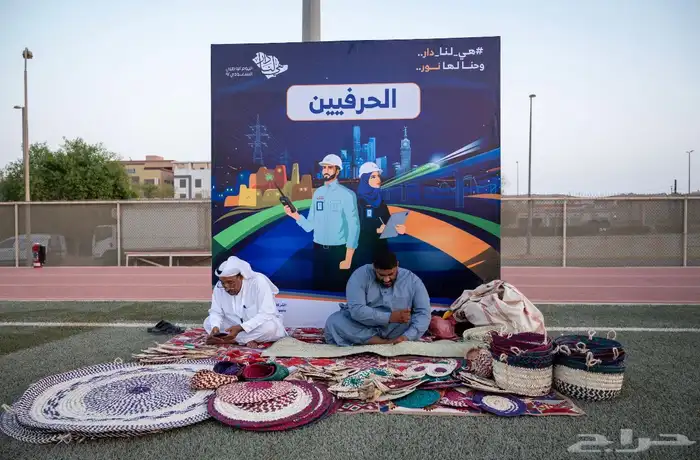 اليوم الوطني اضاءة - شاشات -فعاليات - مسارح 49
