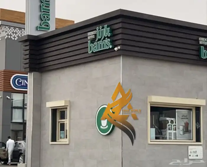 مصنع اكشاك درايف ثرو تصنيع أكشاك طلبات سيارات drive thru 2