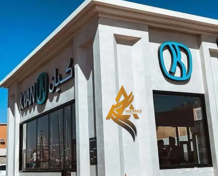 مصنع اكشاك درايف ثرو تصنيع أكشاك طلبات سيارات drive thru 0