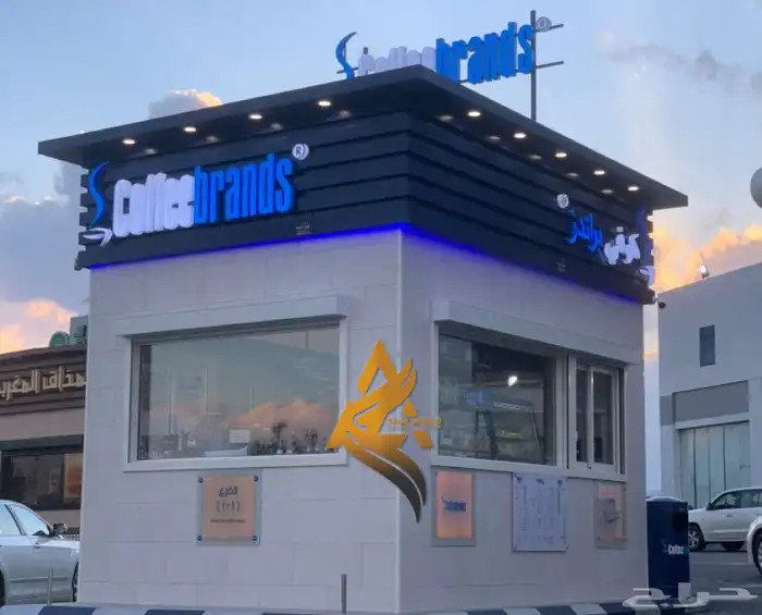 مصنع اكشاك درايف ثرو تصنيع أكشاك طلبات سيارات drive thru 1