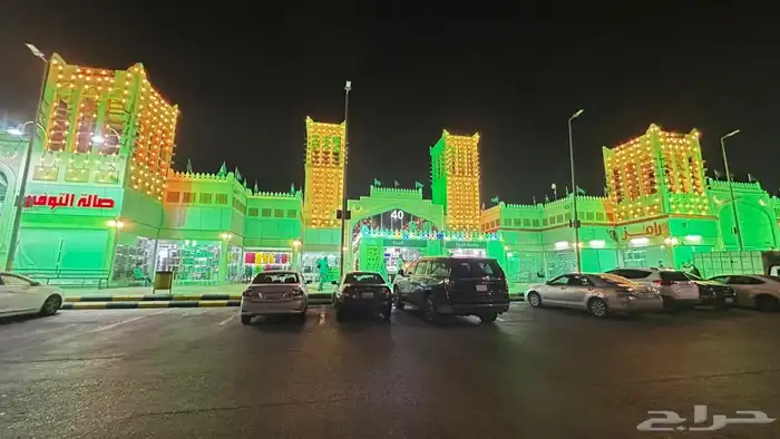 اليوم الوطني اضاءة - شاشات -فعاليات - مسارح 20