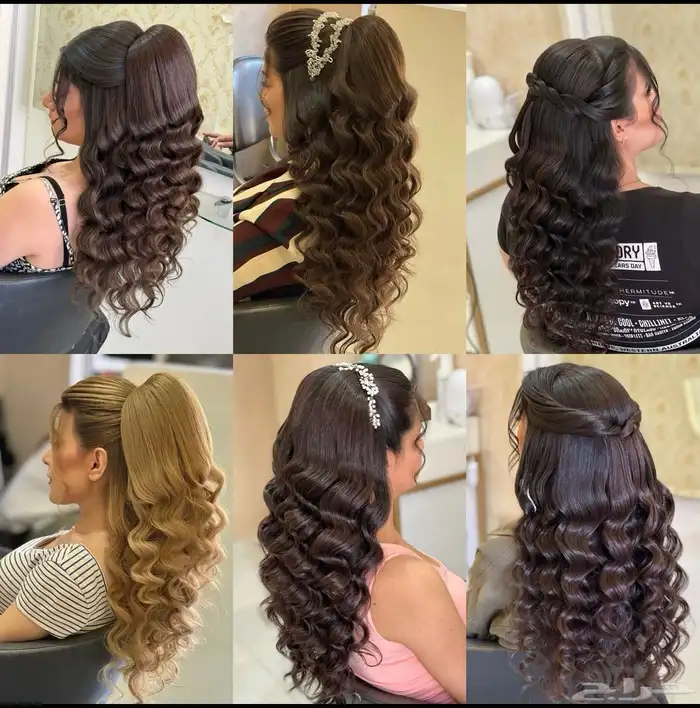 كوافيره بالرياض 1