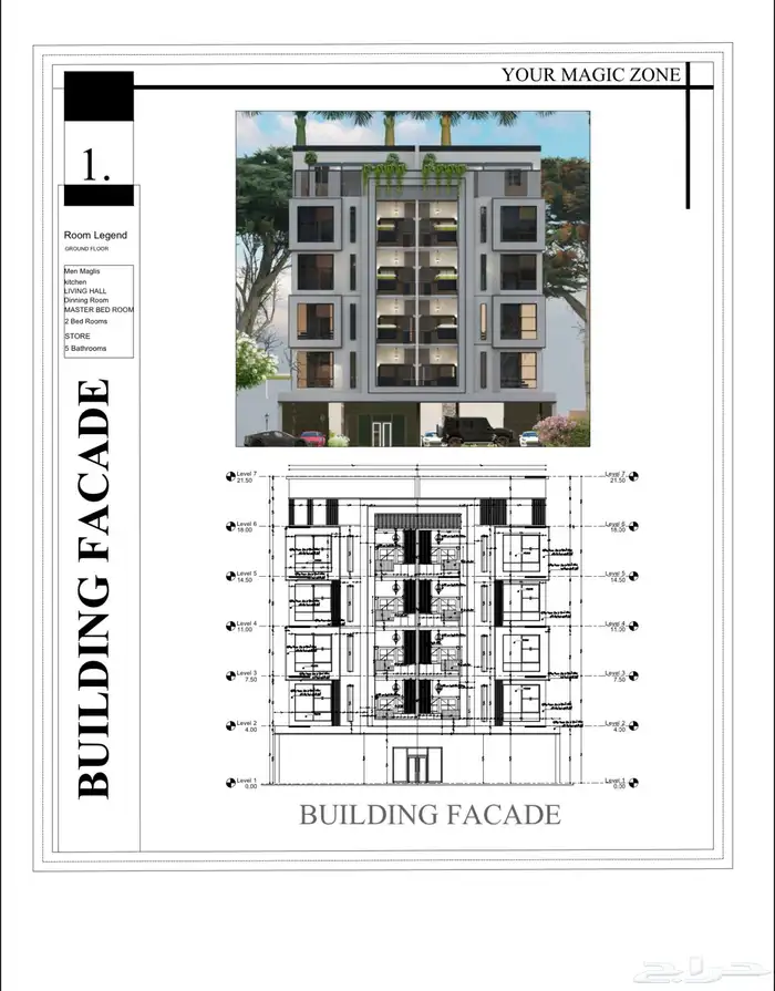 تصاميم معماريه وديكورات داخليه 4