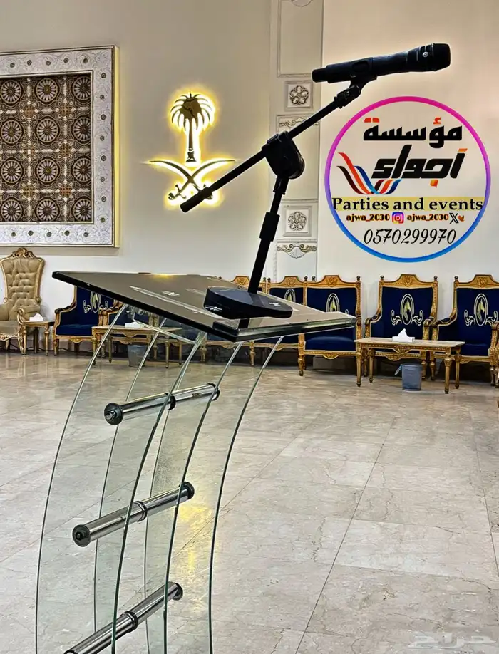 تاجير سماعات دي جي 15