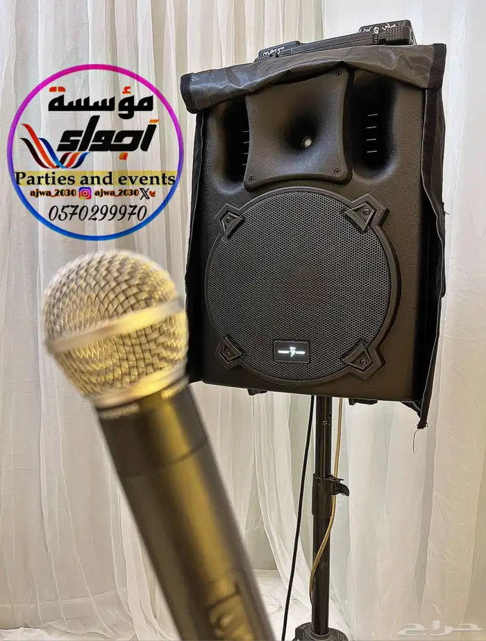 تاجير سماعات دي جي 11