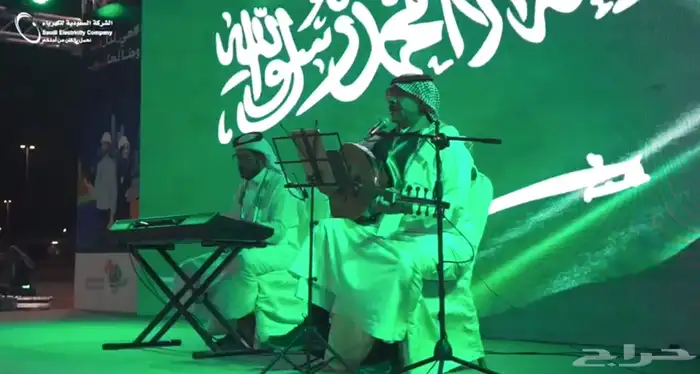 اليوم الوطني اضاءة - شاشات -فعاليات - مسارح 14