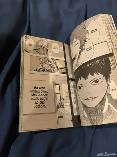 مانجا وارت بوك انمي هايكيو haikyuu manga anime 3